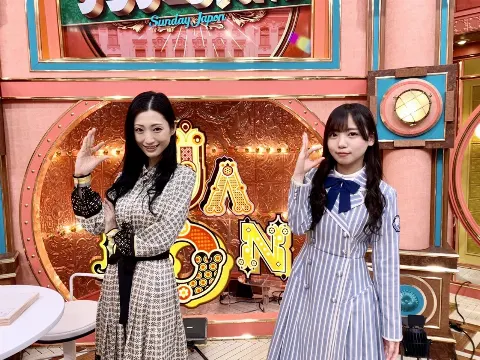 齊藤 京子｜サンデージャポン（2021-01-18）｜2枚目