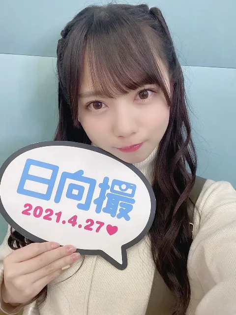 齊藤 京子｜日向撮（2021-02-03）