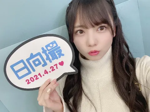 齊藤 京子｜日向撮（2021-02-03）｜2枚目