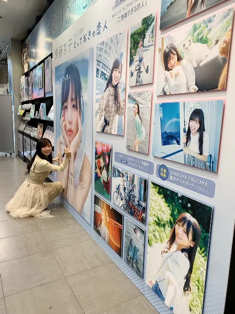 齊藤 京子｜パネル再展示！！（2021-02-05）