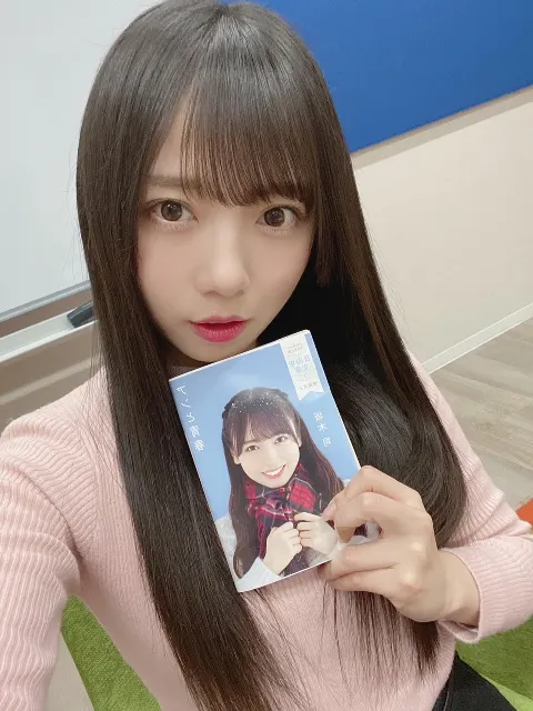 齊藤 京子｜パネル再展示！！（2021-02-05）｜3枚目