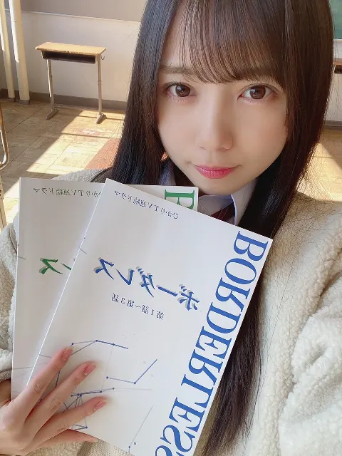 齊藤 京子｜希莉からの連絡（2021-03-13）｜2枚目