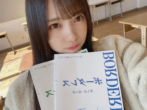 齊藤 京子｜希莉からの連絡（2021-03-13）｜5枚目