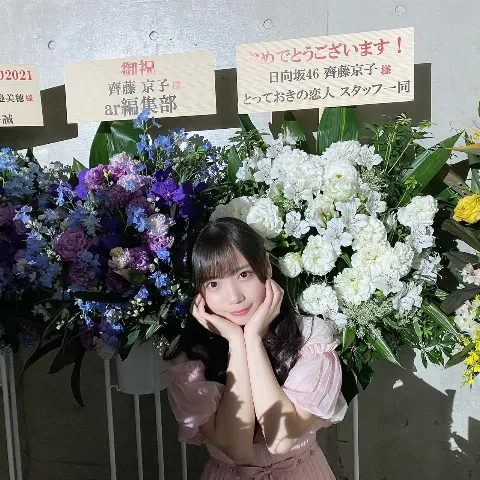 齊藤 京子｜2days（2021-03-30）｜4枚目