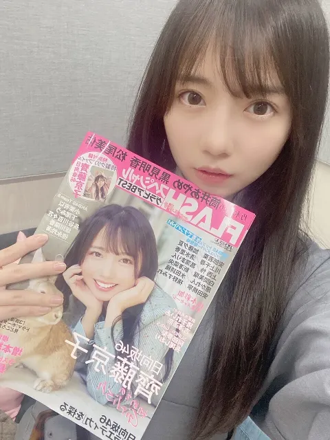 齊藤 京子｜ミーグリ（2021-04-07）｜2枚目