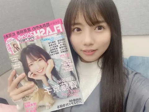 齊藤 京子｜ミーグリ（2021-04-07）｜3枚目