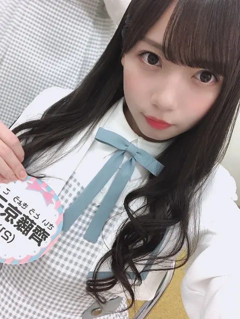 齊藤 京子｜ナガシマスパーランド（2019-06-02）