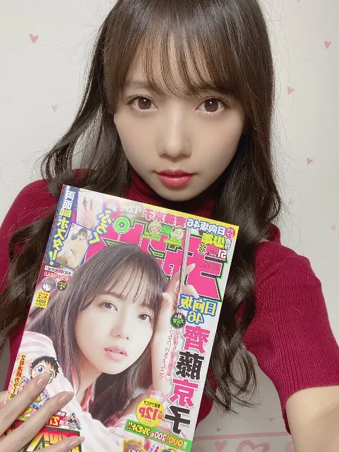 齊藤 京子｜おきょんの青春の光（2020-11-20）｜6枚目