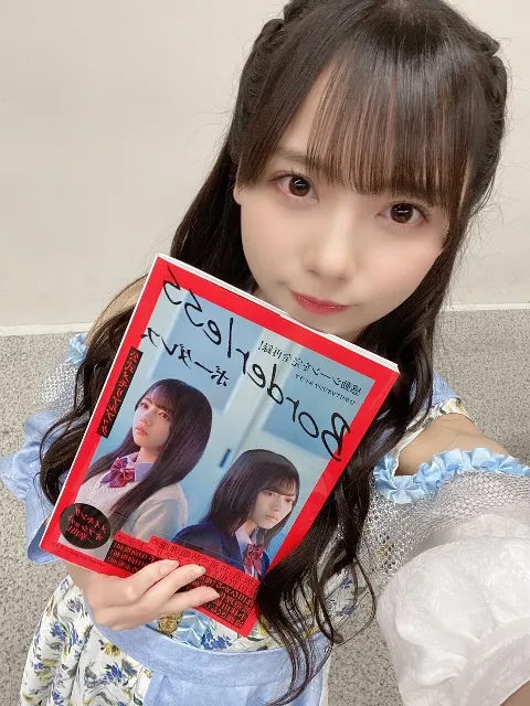 齊藤 京子｜ボーダレスメモリアルブック（2021-05-30）