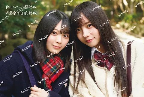 齊藤 京子｜ボーダレスメモリアルブック（2021-05-30）｜3枚目