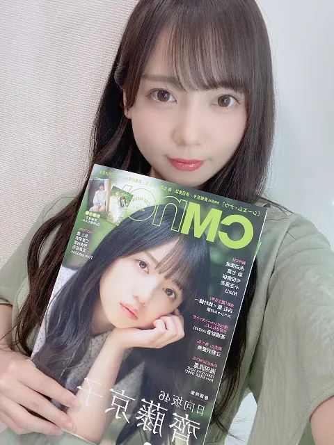 齊藤 京子｜きょんこいず命名記念日（2021-06-12）｜2枚目