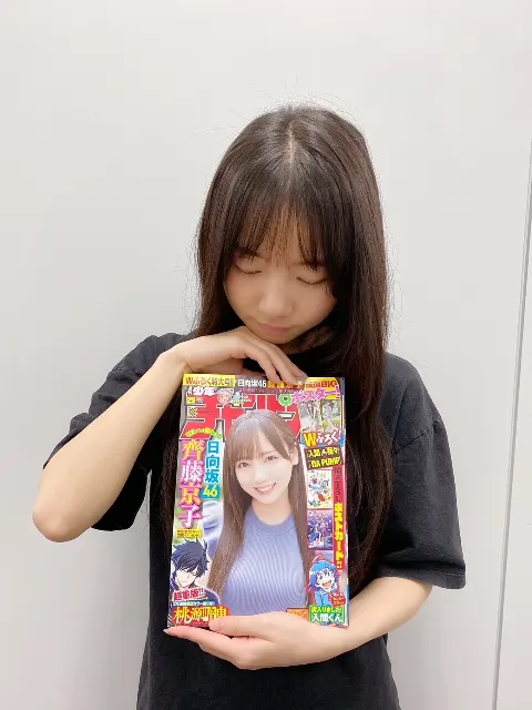 齊藤 京子｜週刊少年チャンピオン（2021-06-17）｜5枚目