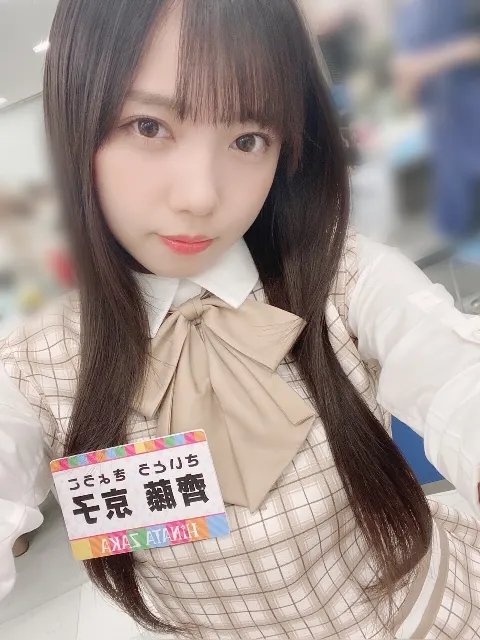 齊藤 京子｜これなら私がNo.1何でも京子ランキング！！（2021-07-16）｜3枚目