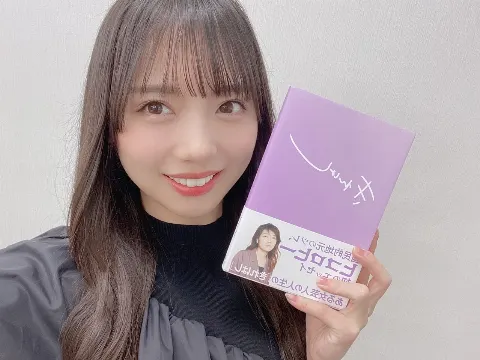 齊藤 京子｜きれはし（2021-08-04）
