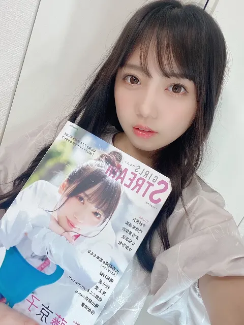 齊藤 京子｜全国おひさま化計画（2021-09-12）｜5枚目