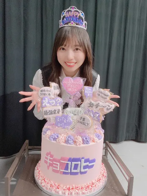 齊藤 京子｜キョコロヒー0時台に進出することになりました！！（2021-09-13）｜2枚目