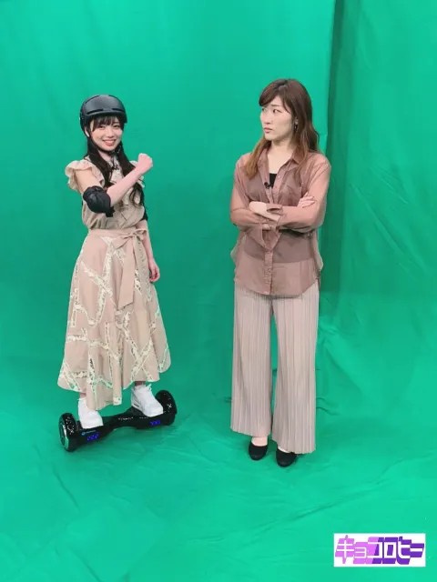 齊藤 京子｜キョコロヒー0時台に進出することになりました！！（2021-09-13）｜3枚目