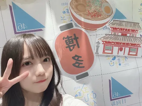齊藤 京子｜広島と福岡（2021-09-28）