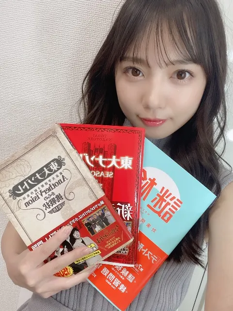齊藤 京子｜京子網（2021-12-09）｜4枚目