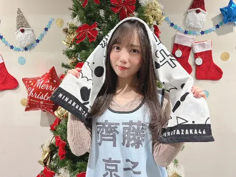齊藤 京子｜クリスマスイブ（2021-12-24）｜3枚目