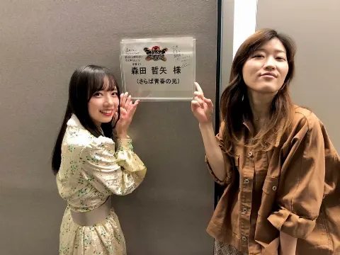 齊藤 京子｜クラッシャーキョコロヒー（2022-01-23）｜3枚目