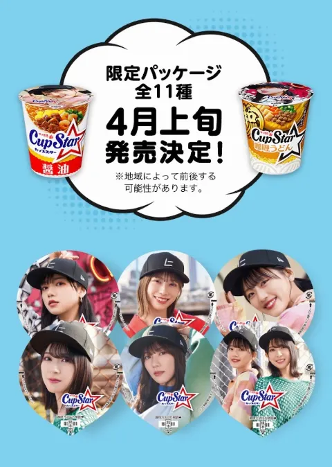 齊藤 京子｜お久しぶりです☺︎（2022-04-19）｜2枚目