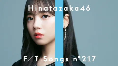 齊藤 京子｜THE FIRST TAKE（2022-05-18）｜2枚目