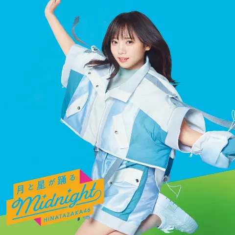 齊藤 京子｜一緒だから乗り越えられる（2022-10-05）｜2枚目
