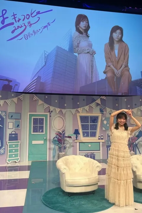 齊藤 京子｜あまりにもタイトル会議短すぎないか（2023-05-28）｜3枚目
