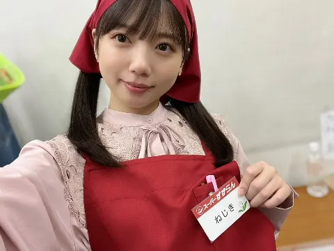 齊藤 京子｜深愛からの連絡（2023-10-21）