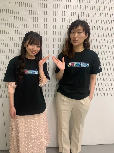 齊藤 京子｜皆さんにお願いがあります！バラバラ大選挙、キョコロヒー頂点を目指します！私本気です！（2021-06-07）｜4枚目