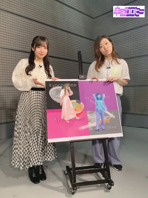 齊藤 京子｜皆さんにお願いがあります！バラバラ大選挙、キョコロヒー頂点を目指します！私本気です！（2021-06-07）｜8枚目