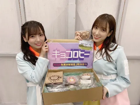 齊藤 京子｜皆さんにお願いがあります！バラバラ大選挙、キョコロヒー頂点を目指します！私本気です！（2021-06-07）｜12枚目