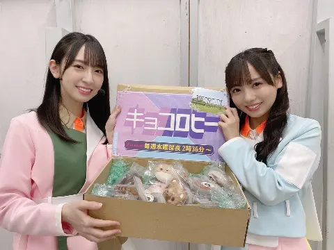 齊藤 京子｜皆さんにお願いがあります！バラバラ大選挙、キョコロヒー頂点を目指します！私本気です！（2021-06-07）｜13枚目