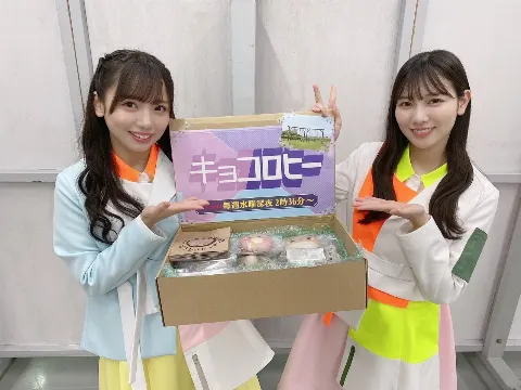 齊藤 京子｜皆さんにお願いがあります！バラバラ大選挙、キョコロヒー頂点を目指します！私本気です！（2021-06-07）｜14枚目