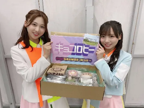 齊藤 京子｜皆さんにお願いがあります！バラバラ大選挙、キョコロヒー頂点を目指します！私本気です！（2021-06-07）｜15枚目