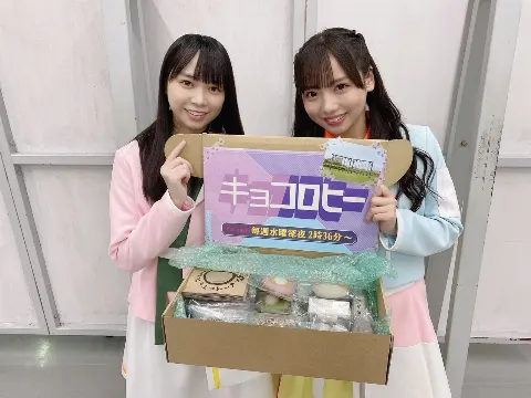 齊藤 京子｜皆さんにお願いがあります！バラバラ大選挙、キョコロヒー頂点を目指します！私本気です！（2021-06-07）｜16枚目