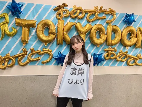 齊藤 京子｜絆とはそこにいること（2022-04-05）｜5枚目