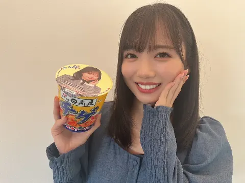 齊藤 京子｜今年の漢字一文字は「氷」（2023-12-30）｜8枚目
