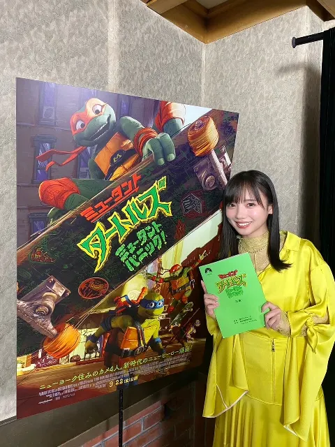 齊藤 京子｜今年の漢字一文字は「氷」（2023-12-30）｜12枚目