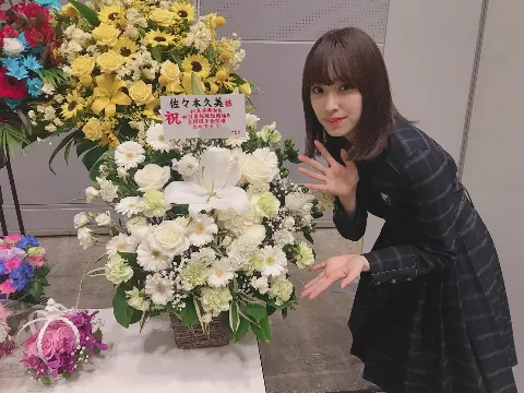 佐々木 久美｜いんげん食べれない（2018-04-26）｜8枚目
