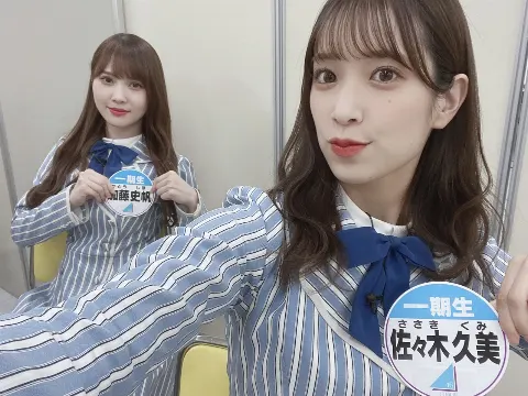 佐々木 久美｜エリザベローⅡ世（2021-02-07）