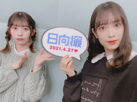 佐々木 久美｜うるティ（2021-02-06）｜3枚目