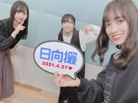 佐々木 久美｜うるティ（2021-02-06）｜5枚目
