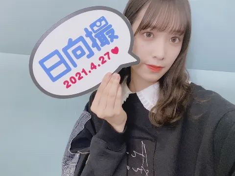 佐々木 久美｜うるティ（2021-02-06）｜4枚目