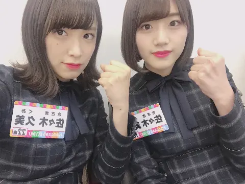 佐々木 久美｜クザン（2021-02-19）｜3枚目