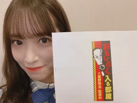 佐々木 久美｜ソラン（2021-03-20）