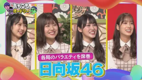 佐々木 久美｜ソーロ（2021-09-03）｜3枚目