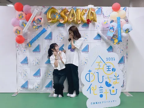 佐々木 久美｜のらギツネ（2021-10-01）｜2枚目