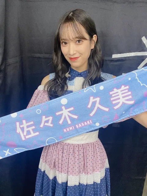 佐々木 久美｜んー今日はやっぱりミス・メリークリスマス（2021-12-24）｜9枚目